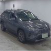 toyota rav4 2022 -TOYOTA 【長崎 300ﾏ1479】--RAV4 6BA-MXAA54--MXAA54-5036755---TOYOTA 【長崎 300ﾏ1479】--RAV4 6BA-MXAA54--MXAA54-5036755- image 1