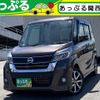nissan dayz-roox 2018 CFJ1513963 image 1