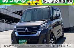 nissan dayz-roox 2018 CFJ1513963