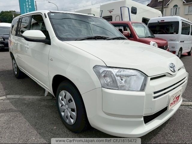 toyota probox-van 2025 CFJ1815472 image 2