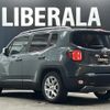 jeep renegade 2017 -CHRYSLER--Jeep Renegade ABA-BU14--1C4BU0000GPE21163---CHRYSLER--Jeep Renegade ABA-BU14--1C4BU0000GPE21163- image 15