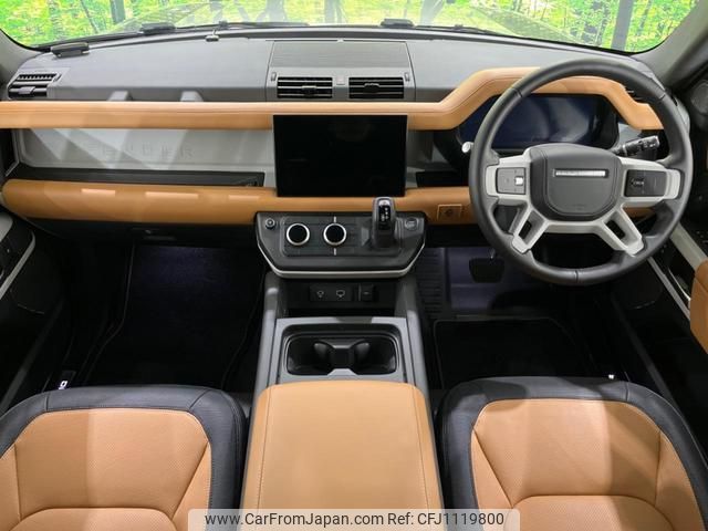 land-rover defender 2023 quick_quick_LE72WAB_SALEA7AW4R2255145 image 2