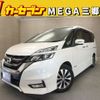 nissan serena 2016 -NISSAN--Serena DAA-GFC27--GFC27-030605---NISSAN--Serena DAA-GFC27--GFC27-030605- image 1