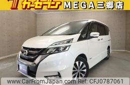 nissan serena 2016 -NISSAN--Serena DAA-GFC27--GFC27-030605---NISSAN--Serena DAA-GFC27--GFC27-030605-