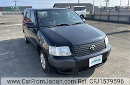 toyota succeed 2013 CFJ1579596