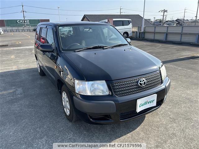 toyota succeed 2013 CFJ1579596 image 1