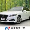 toyota crown-hybrid 2022 quick_quick_AZSH20_AZSH20-1089667 image 1