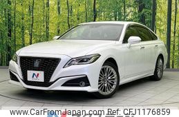 toyota crown-hybrid 2022 quick_quick_AZSH20_AZSH20-1089667