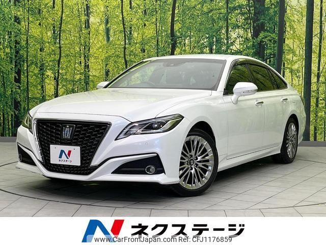 toyota crown-hybrid 2022 quick_quick_AZSH20_AZSH20-1089667 image 1