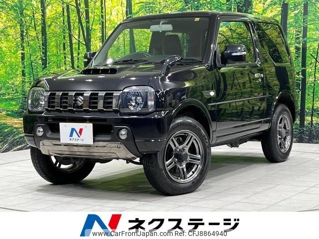 suzuki jimny 2017 -SUZUKI--Jimny ABA-JB23W--JB23W-766626---SUZUKI--Jimny ABA-JB23W--JB23W-766626- image 1