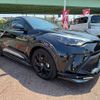 toyota c-hr 2023 CFJ1639885 image 7