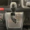 toyota hiace-van 2025 -TOYOTA--Hiace Van 3DF-GDH206V--GDH206-1113534---TOYOTA--Hiace Van 3DF-GDH206V--GDH206-1113534- image 8