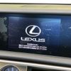 lexus is 2013 quick_quick_AVE30_AVE30-5007462 image 3