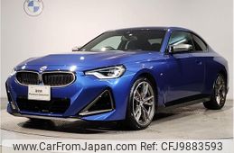bmw 2-series 2023 quick_quick_3BA-52CM30_WBA52CM0X08D24182