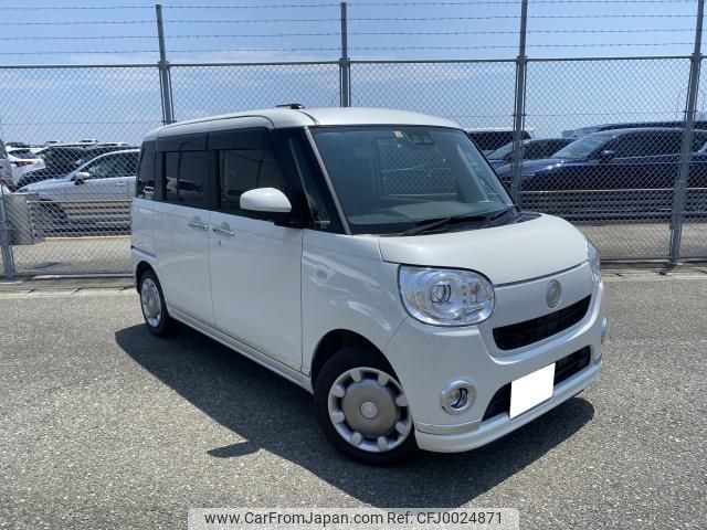 daihatsu move-canbus 2022 quick_quick_5BA-LA800S_LA800S-0295865 image 1