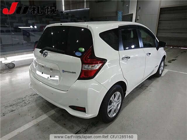 nissan note 2020 -NISSAN--Note SNE12-031075---NISSAN--Note SNE12-031075- image 2