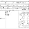 toyota iq 2010 CFJ1684755 image 3