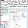 toyota corolla-sport 2023 quick_quick_ZWE219H_ZWE219-4006129 image 21