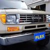 toyota land-cruiser-prado 1995 -TOYOTA--Land Cruiser Prado KD-KZJ78W--KZJ78-0029346---TOYOTA--Land Cruiser Prado KD-KZJ78W--KZJ78-0029346- image 13