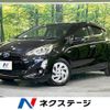 toyota aqua 2016 -TOYOTA--AQUA DAA-NHP10--NHP10-2577854---TOYOTA--AQUA DAA-NHP10--NHP10-2577854- image 1