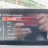 mazda axela 2016 -MAZDA--Axela LDA-BM2FS--BM2FS-200745---MAZDA--Axela LDA-BM2FS--BM2FS-200745- image 4