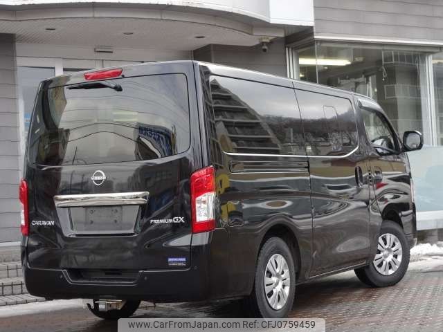 nissan caravan-van 2023 -NISSAN--Caravan Van 3DF-VN6E26--VN6E26-002680---NISSAN--Caravan Van 3DF-VN6E26--VN6E26-002680- image 2