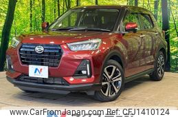 daihatsu rocky 2019 -DAIHATSU--Rocky 5BA-A200S--A200S-0005990---DAIHATSU--Rocky 5BA-A200S--A200S-0005990-