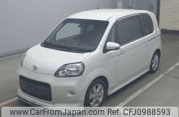 toyota porte 2014 CFJ0988593