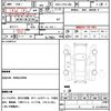 daihatsu tanto 2010 quick_quick_DBA-L375S_L375S-0334008 image 14