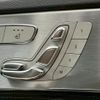 mercedes-benz c-class 2015 -MERCEDES-BENZ--Benz C Class DBA-205040C--WDD2050402R035038---MERCEDES-BENZ--Benz C Class DBA-205040C--WDD2050402R035038- image 6