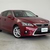 lexus ct 2015 -LEXUS--Lexus CT DAA-ZWA10--ZWA10-2260141---LEXUS--Lexus CT DAA-ZWA10--ZWA10-2260141- image 1