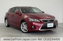 lexus ct 2015 -LEXUS--Lexus CT DAA-ZWA10--ZWA10-2260141---LEXUS--Lexus CT DAA-ZWA10--ZWA10-2260141-