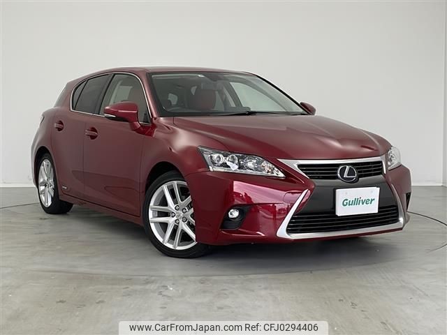 lexus ct 2015 -LEXUS--Lexus CT DAA-ZWA10--ZWA10-2260141---LEXUS--Lexus CT DAA-ZWA10--ZWA10-2260141- image 1