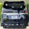 nissan serena 2018 CFJ1665723 image 15