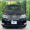 nissan serena 2014 -NISSAN--Serena DBA-FNC26--FNC26-030910---NISSAN--Serena DBA-FNC26--FNC26-030910- image 16