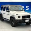 mercedes-benz g-class 2020 CFJ0782805 image 9