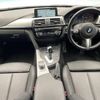 bmw 3-series 2018 -BMW--BMW 3 Series DBA-8E15--WBA8K12020A032715---BMW--BMW 3 Series DBA-8E15--WBA8K12020A032715- image 2