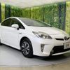 toyota prius 2013 quick_quick_ZVW30_ZVW30-5591799 image 17