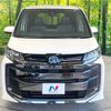 toyota noah 2022 -TOYOTA--Noah 6AA-ZWR90W--ZWR90-0053441---TOYOTA--Noah 6AA-ZWR90W--ZWR90-0053441- image 15