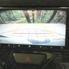daihatsu tanto 2016 -DAIHATSU--Tanto DBA-LA600S--LA600S-0495856---DAIHATSU--Tanto DBA-LA600S--LA600S-0495856- image 4