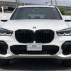 bmw x5 2020 CFJ1555120 image 1