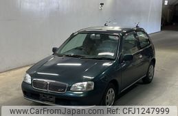 toyota starlet 1998 -TOYOTA--Starlet EP91-0410255---TOYOTA--Starlet EP91-0410255-