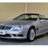 mercedes-benz amg 2002 -MERCEDES-BENZ--AMG GH-230475--WDB2304741F012140---MERCEDES-BENZ--AMG GH-230475--WDB2304741F012140- image 2