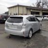 toyota prius-α 2011 -TOYOTA--Prius α DAA-ZVW41W--ZVW41-3045410---TOYOTA--Prius α DAA-ZVW41W--ZVW41-3045410- image 22