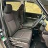 honda freed 2017 quick_quick_DBA-GB5_GB5-1013738 image 5