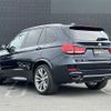 bmw x5 2015 -BMW--BMW X5 LDA-KS30--WBAKS420100J53720---BMW--BMW X5 LDA-KS30--WBAKS420100J53720- image 5