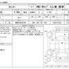 mitsubishi-fuso canter 2019 -MITSUBISHI 【豊田 400ｾ6780】--Canter TPG-FDA00--FDA00-570352---MITSUBISHI 【豊田 400ｾ6780】--Canter TPG-FDA00--FDA00-570352- image 3