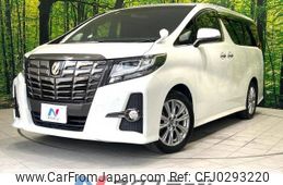 toyota alphard 2017 -TOYOTA--Alphard DBA-AGH30W--AGH30-0134252---TOYOTA--Alphard DBA-AGH30W--AGH30-0134252-