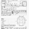 toyota toyoace 2016 -TOYOTA--Toyoace XZU605-0013249---TOYOTA--Toyoace XZU605-0013249- image 3