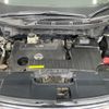 nissan elgrand 2015 -NISSAN--Elgrand DBA-PNE52--PNE52-041505---NISSAN--Elgrand DBA-PNE52--PNE52-041505- image 19